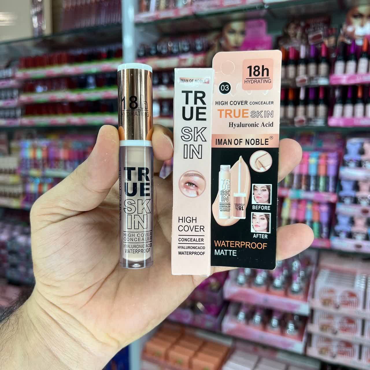 کانسیلر مایع فول کاور ایمن اف نوبل IMAN OF NOBLE شماره 01 دو و سه