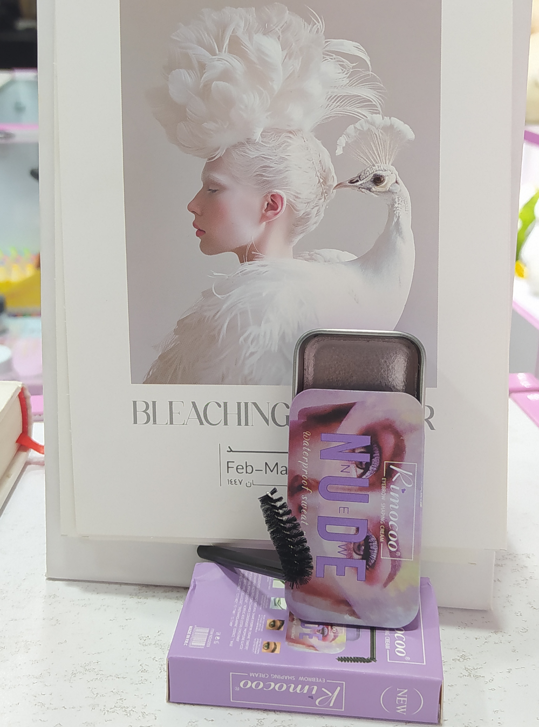 صابون ابرو کشوئی رومیکو مدل نود