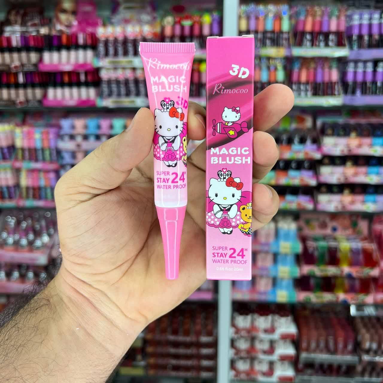 رژگونه حرارتی کیتی ریموکو