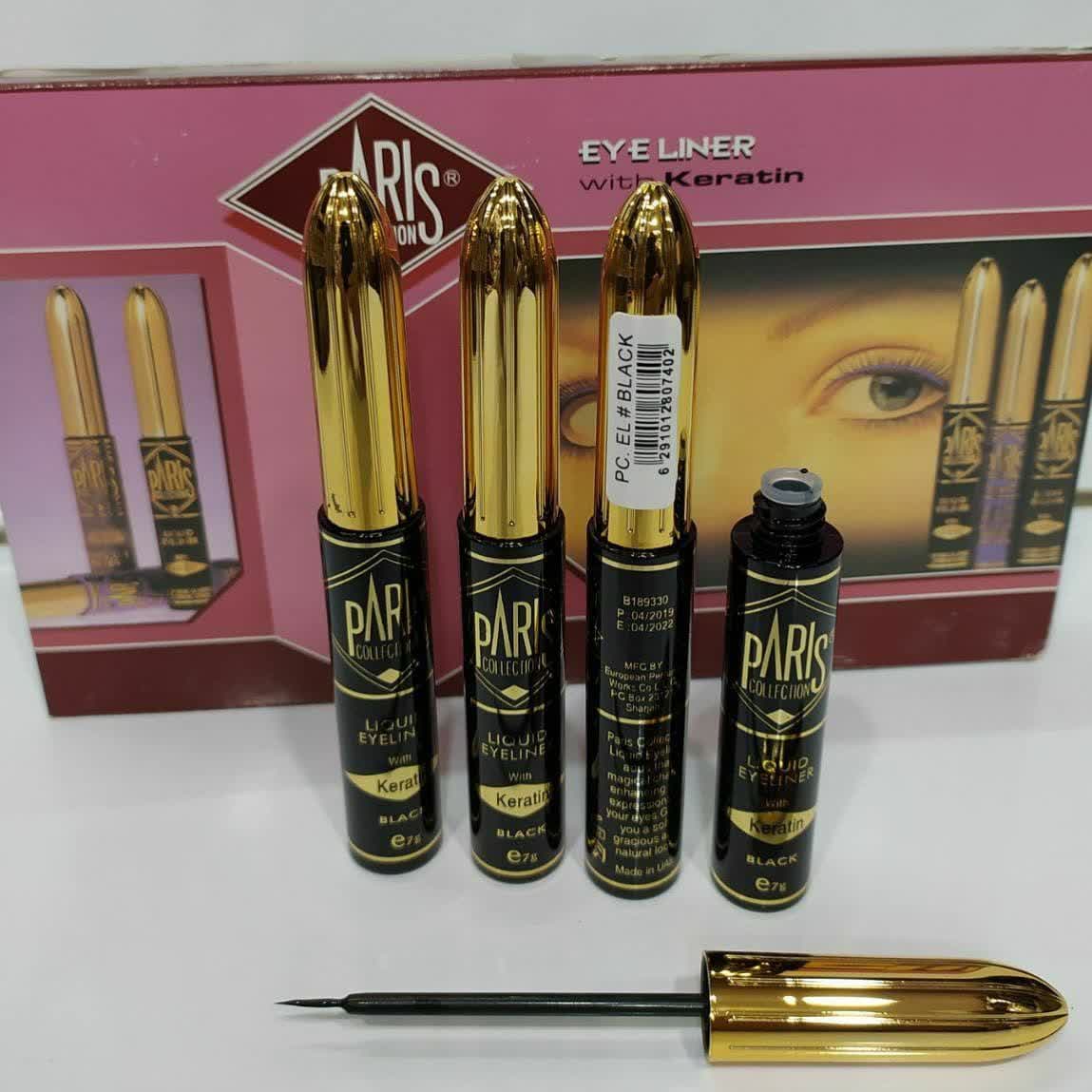 خط چشم موئی اورجینال پاریس