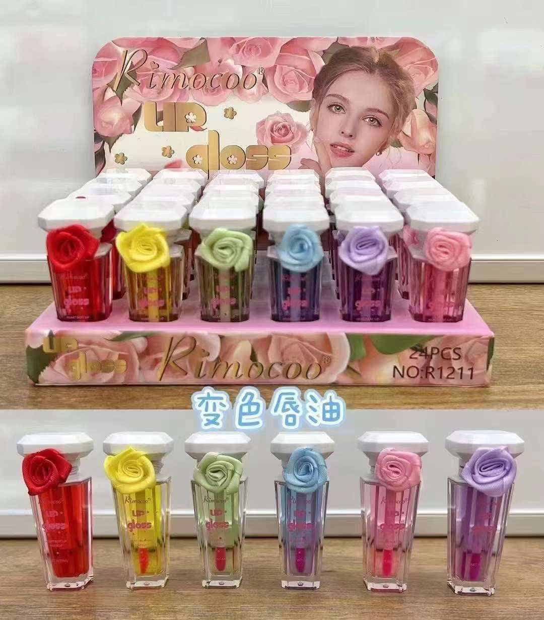 برق لب فانتزی طرح گل