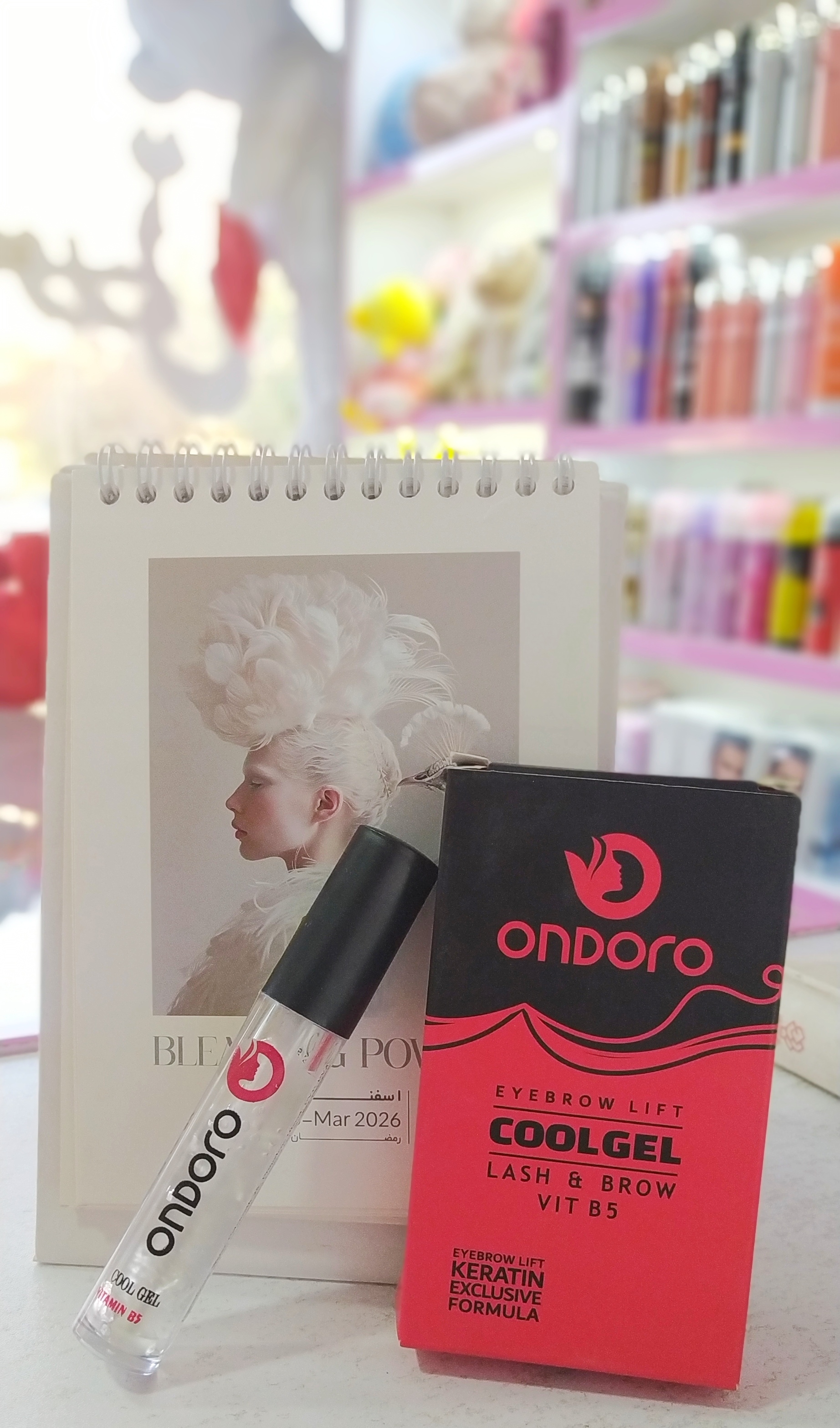 ژل لیفت اندورو حاوی ویتامین B5 و کراتین