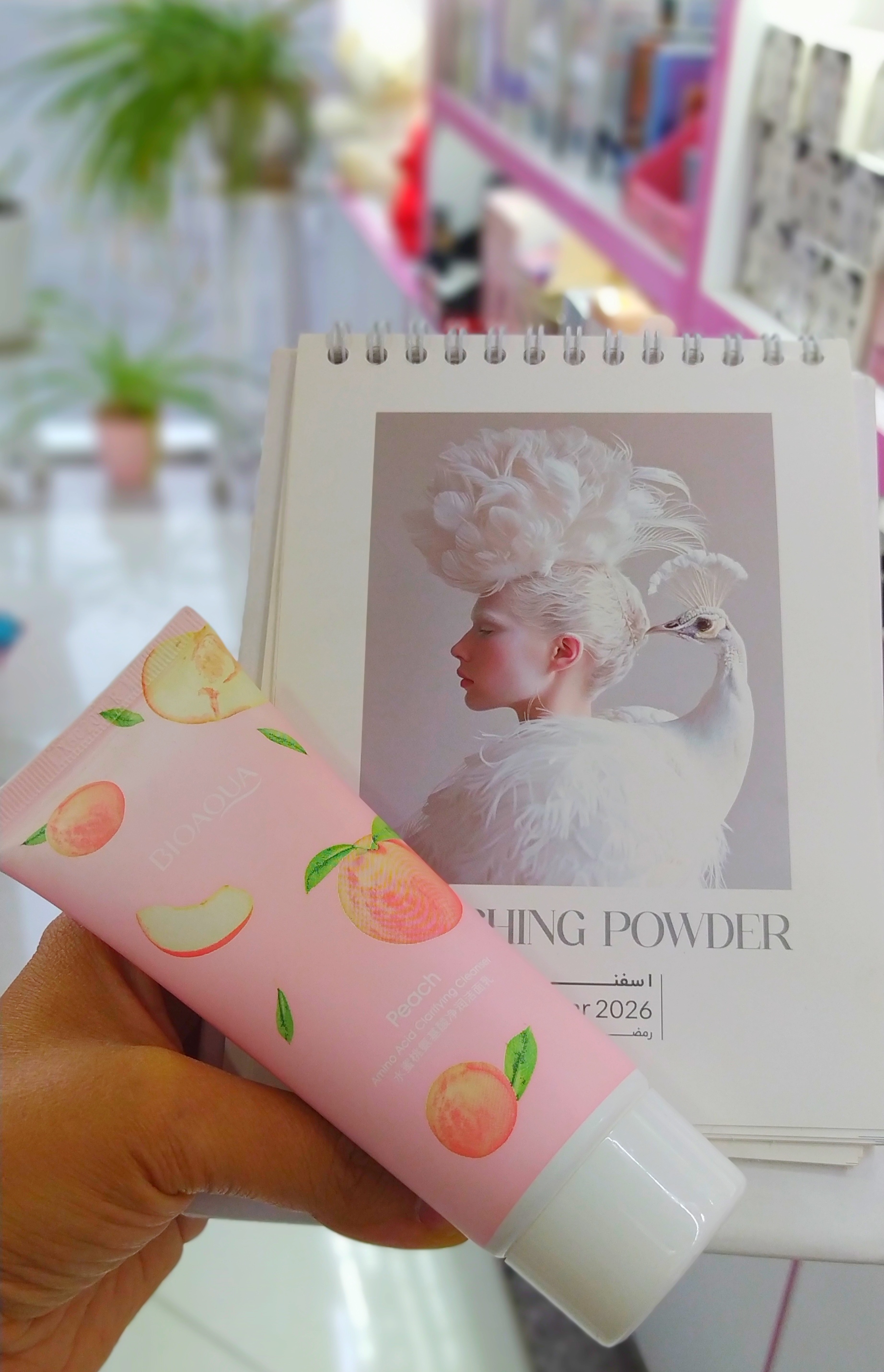 فوم هلو شست وشوی صورت بیواکوا